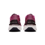 Běžecké boty CRAFT PRO Endur Distance - červené Velikost obuvi v EU: 38