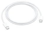 IPhone bílá / Datový kabel / USB-C na USB-C / PVC / OEM (57983130209)