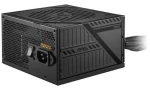 MSI MAG A550BNL 550W černá / ATX / 550W / 80PLUS Bronze / aktivní PFC (306-7ZPAY11-809)