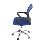 Dětská židle, výškově nastavitelná, modrá síťovina, KA-L103 BLUE