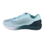 Dámské tréninkové běžecké boty / tenisky W Hovr Sonic 4 W 3023559-300 tyrkysová - Under Armour tyrkysová 38