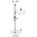 GEBERIT - Duofix Montážní prvek pro umyvadlo, 112 cm, pro stojánkovou baterii s funkčním boxem pod omítku 111.551.00.1