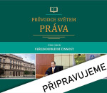 Průvodce světem práva pro obor Veřejnosprávní činnost - Jan Malast