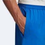 Adidas D2M Cool Shorts Woven M FM0190 S