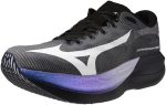 Běžecké boty Mizuno HYPERWARP PURE Special Pack J1GC268799 Velikost obuvi v EU: 38