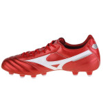 Pánská obuv Morelia II Pro MD M P1GA221360 - Mizuno 39