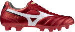 Kopačky Mizuno MORELIA II CLUB P1GA250860 Velikost obuvi v EU: 44