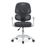 Dětská židle, výškově nastavitelná, šedá síťovina, KA-K1063 GREY