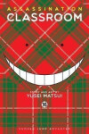 Assassination Classroom 16 - Júsei Macui