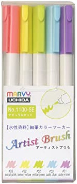 Marvy Umělecké fixy se štětcovým hrotem Artist Brush sada 5ks NATURAL