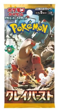 Pokémon TCG: Clay Burst - Booster (japonský)