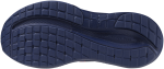 Běžecké boty Mizuno WAVE INSPIRE 22 J1GD264475 Velikost obuvi v EU: 42,5