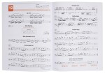 MS Look, Listen & Learn 2 - Trombone BC
