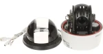 Dahua SD4A425DB-HNY bílá / IP kamera / PTZ / 4 Mpix / objektiv 5-125mm / zoom 25x / IR 100m / IP66 (SD4A425DB-HNY)
