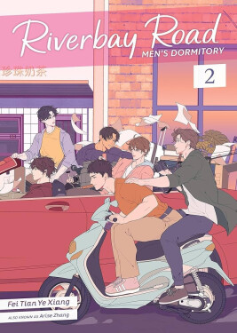 Riverbay Road Men´s Dormitory (Novel) Vol. 2 - Tian Ye Xiang Fei