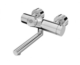 SCHELL - Vitus Termostatická umyvadlová baterie, chrom 016200699