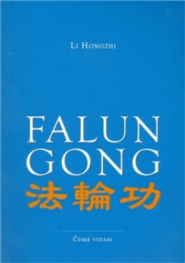 Falun Gong Li Hongzhi