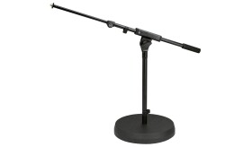 König Meyer 25960 BK LOW MIC STAND