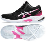 Dámská volejbalová obuv Netburner Ballistic FF MT 3 W 1052A070-003 - Asics 38
