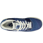 Dámské tenisky New Balance BBW550GH 40