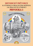 Prvouka