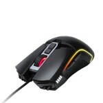 GIGABYTE AORUS M5 / Herní optická myš / USB / 16 000 DPI / RGB Fusion 2.0 / černá (GM-AORUS M5)