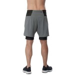 Běžecké šortky Mizuno Trail Multipocket 2in1 Short J2GBD01008 Velikost textilu: M