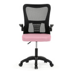 Dětská židle, houpací mechanismus, růžová síťovina, KA-K2006 PINK