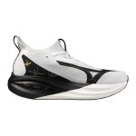 Běžecké boty Mizuno MIZUNO NEO VISTA 2 J1GC263401 Velikost obuvi v EU: 46,5