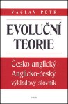 Evoluční teorie