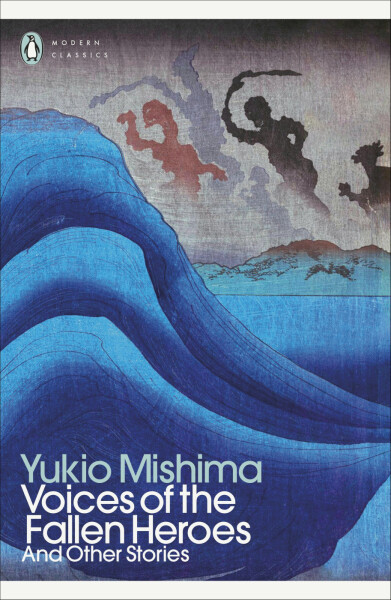 Voices of the Fallen Heroes - Yukio Mishima