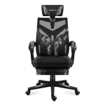 Huzaro Combat 5.0 Camo / Herní židle / nastavitelná / nosnost až 140 kg (HZ-COMBAT 5.0 CAMO)
