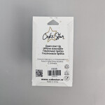 Cake star trezírovací špička č.895