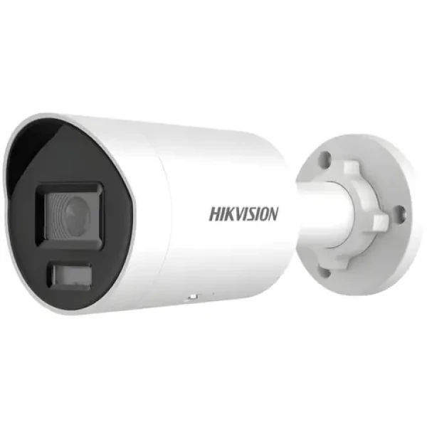 HIKVISION DS-2CD2046G2H-IU / IP kamera / Bullet / 4 Mpix / objektiv 2,8 mm / IR 40 m / mikrofon / IP67