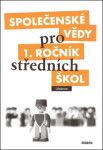 Společenské vědy pro