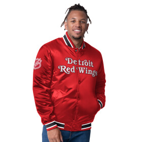 Starter Pánská Oboustranná Bunda Detroit Red Wings The CLOSER Reversible Varsity Satin Jacket Velikost: