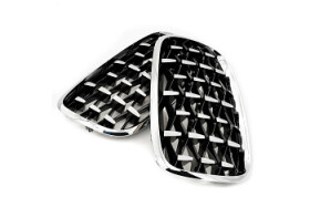 Maska chladiče BMW X5 E70 diamant silver