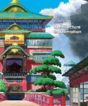 Studio Ghibli: Architecture in Animation - Ghibli Studio