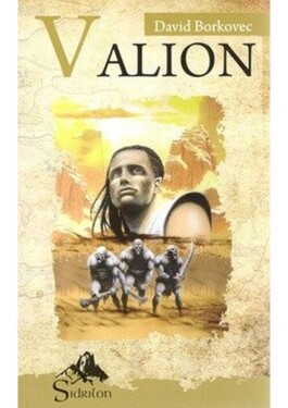 Valion