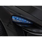 Mamido Elektrické autíčko McLaren Artura 4x4 černé