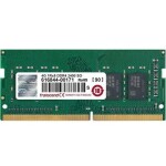 Transcend 8GB 2666MHz / DDR4 / SO-DIMM / CL19 / 1.2V / 1Rx8 (JM2666HSB-8G)