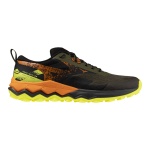 Mizuno Wave Ibuki 5(M) - Běžecké boty Mizuno WAVE IBUKI 5 J1GJ257352 Velikost obuvi v EU: 46,5