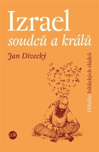 Izrael soudců králů