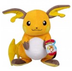 Pokémon plyšák Raichu 30 cm