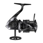 Shimano Naviják Exsence B C3000M HG,Shimano Naviják Exsence B C3000M HG