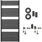 CERANO Koupelnový radiátorový set Vincenzo - ústřední vytápění - boční připojení - 600W - černá matná - 1330x600 mm