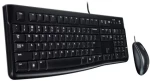 Logitech combo MK120 / Klávesnice / Myš / USB / Černá / Pan Nordic (920-002823)