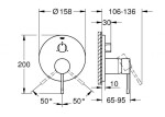 GROHE - Essence Baterie pod omítku pro 3 spotřebiče, chrom 24092001