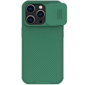 Pouzdro Nillkin Camshield Apple iPhone 14 Pro Deep zelené
