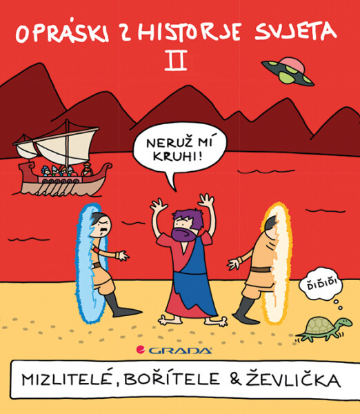 Opráski zhistorje svjeta II - jaz